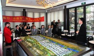 绍兴市职教中心 绍兴市职教中心